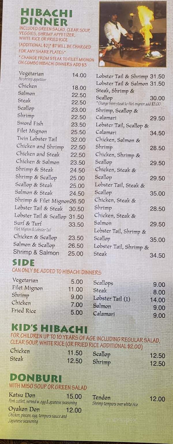 Hana Tokyo - Sierra Vista, AZ menu_pic