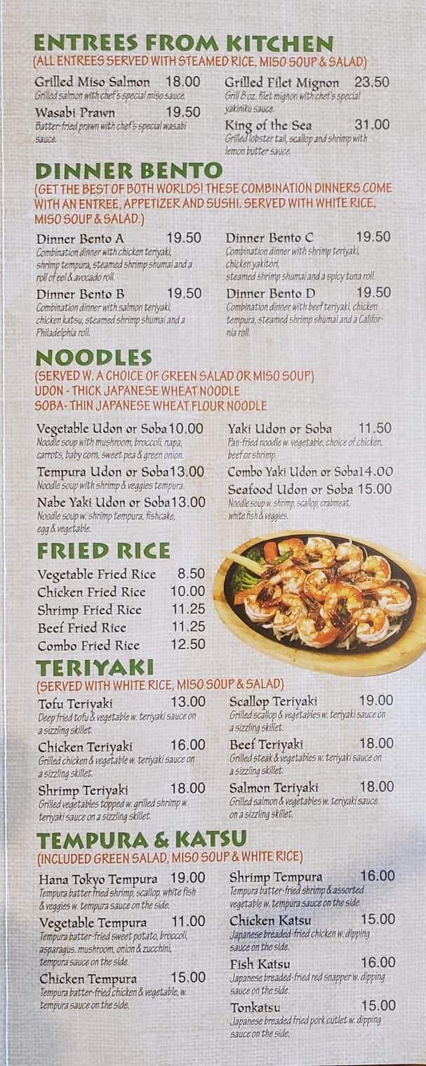 Hana Tokyo - Sierra Vista, AZ menu_pic