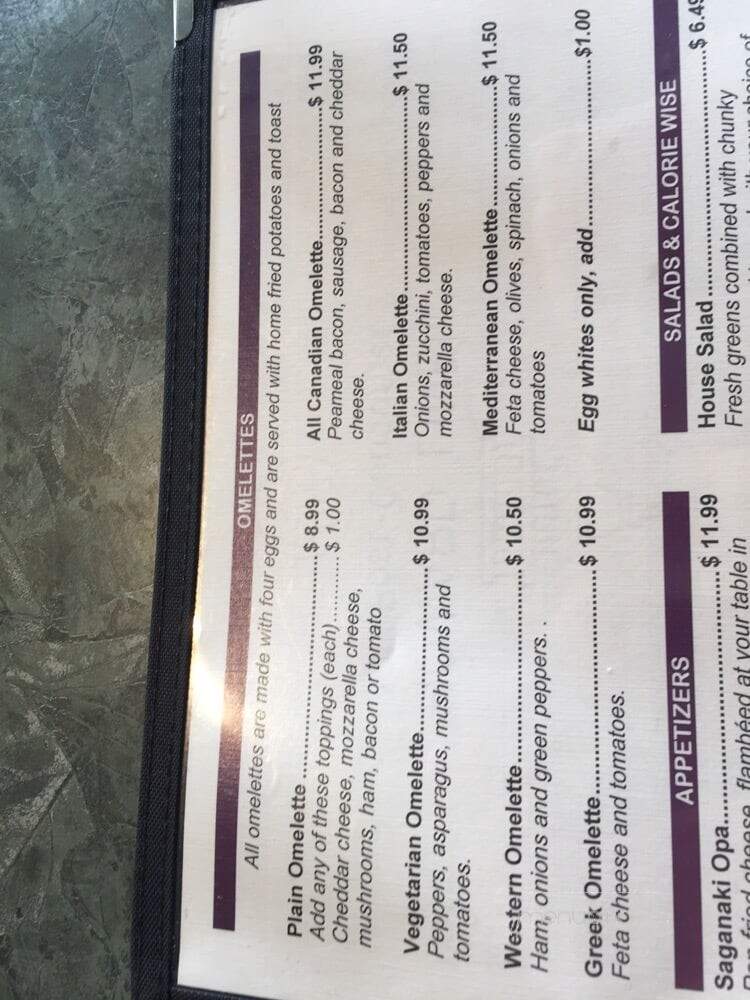 Valley Fields Restaurant - North York, ON menu_pic