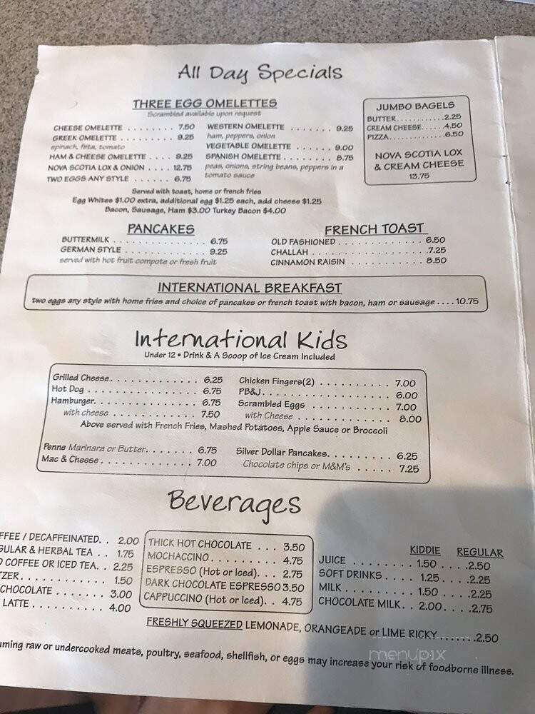 International Delight Cafe - Bellmore, NY menu_pic