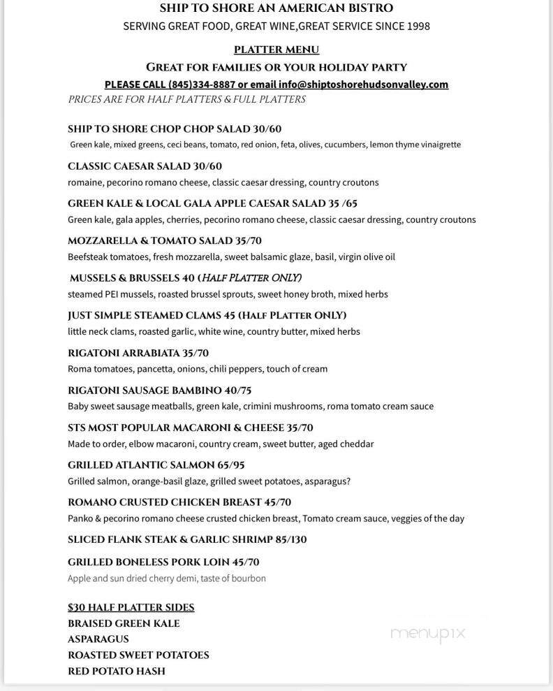 Ship To Shore - Kingston, NY menu_pic