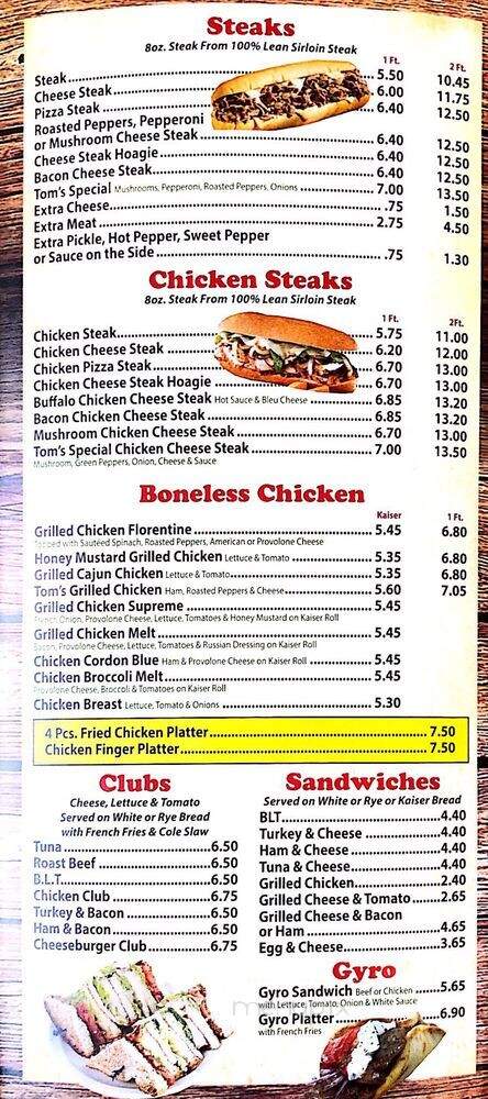 Toms Corner Grill - Philadelphia, PA menu_pic