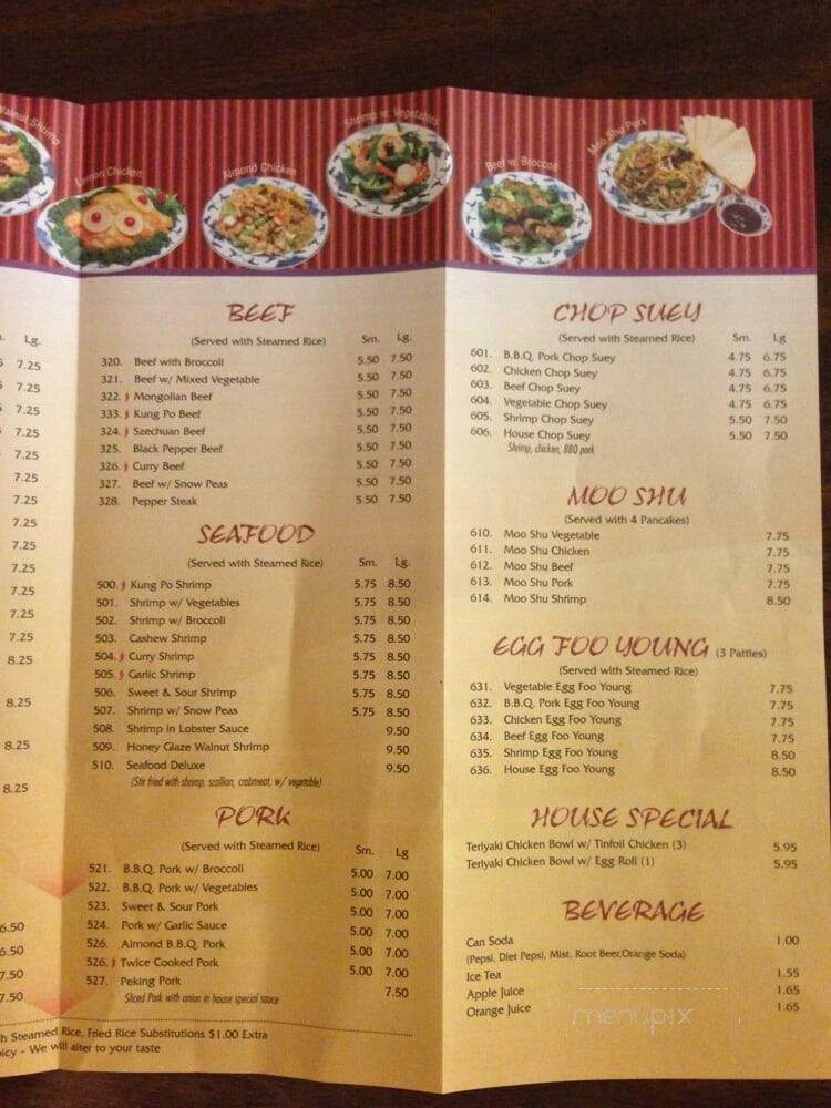 Hong Kong House Restaurant - Ceres, CA