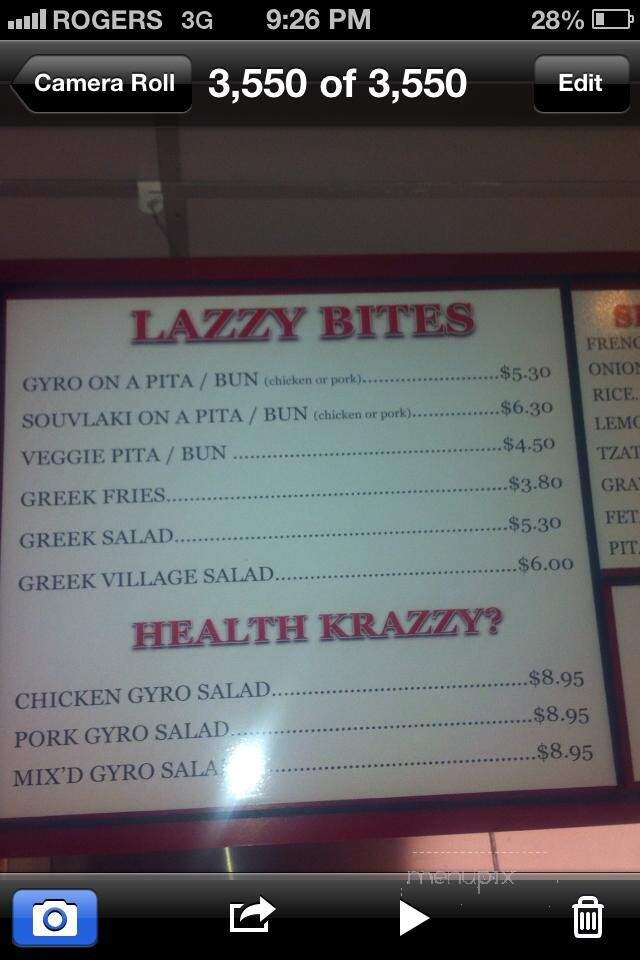 Krazzy Gyro - Mississauga, ON menu_pic