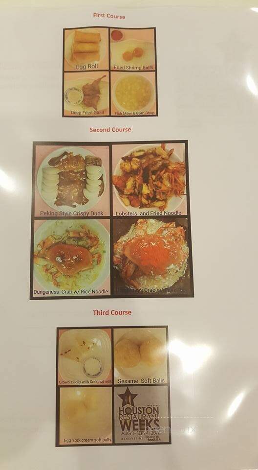Crown Seafood Restaurant - Houston, TX menu_pic