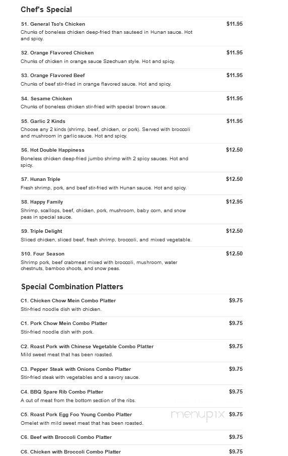 Grand Buffet Of Leray - Evans Mills, NY menu_pic
