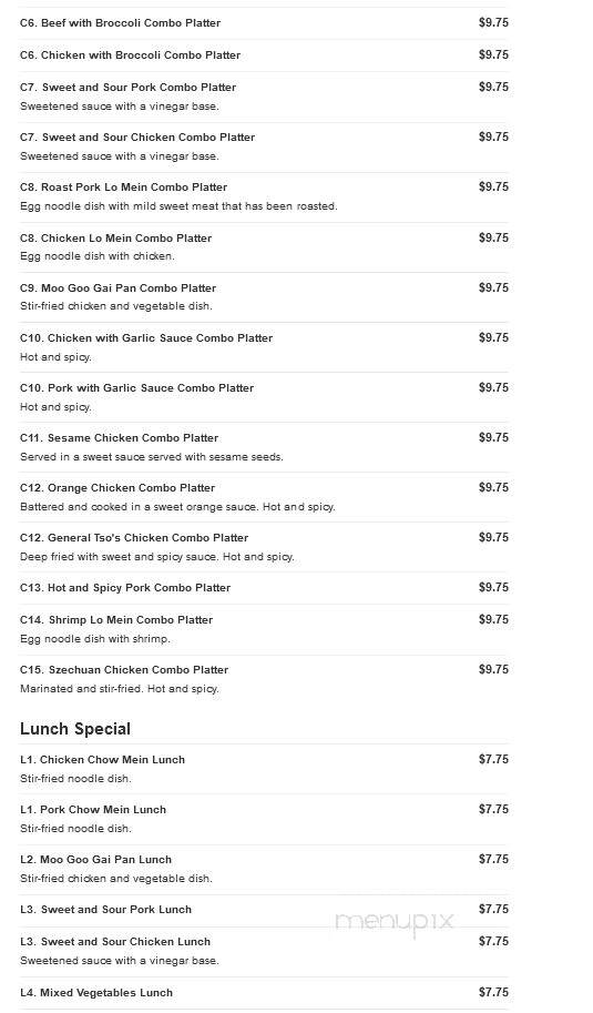 Grand Buffet Of Leray - Evans Mills, NY menu_pic