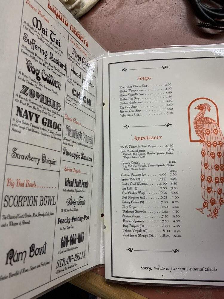 The Ming Dynasty - Marshfield, MA menu_pic