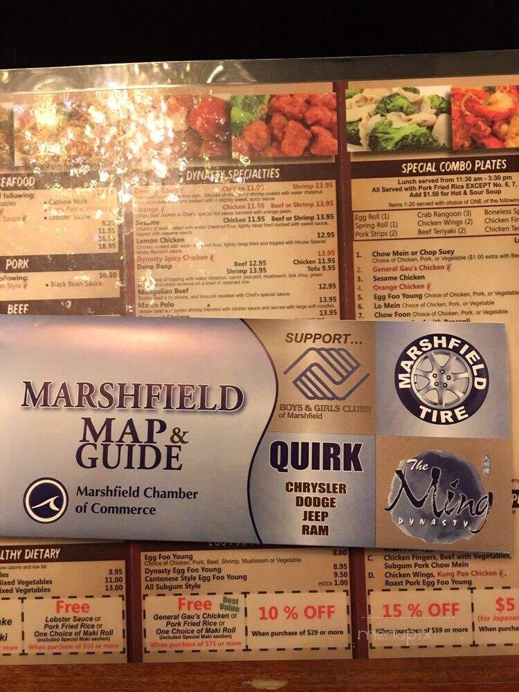The Ming Dynasty - Marshfield, MA menu_pic