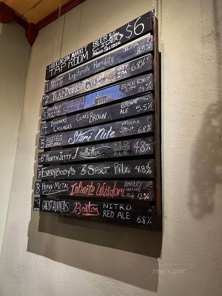 Hockinson Market Taproom - Hockinson, WA