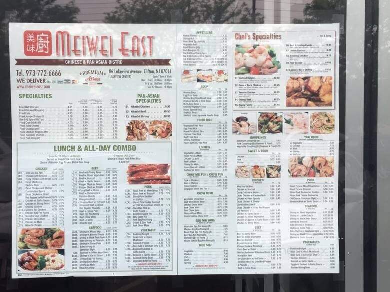 Mei Wei East - Clifton, NJ menu_pic