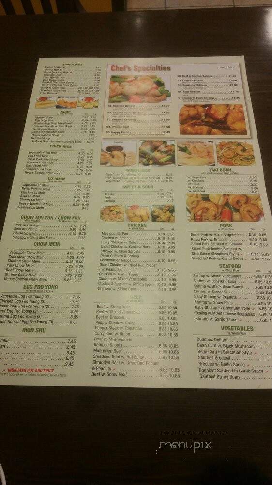 Mei Wei East - Clifton, NJ menu_pic