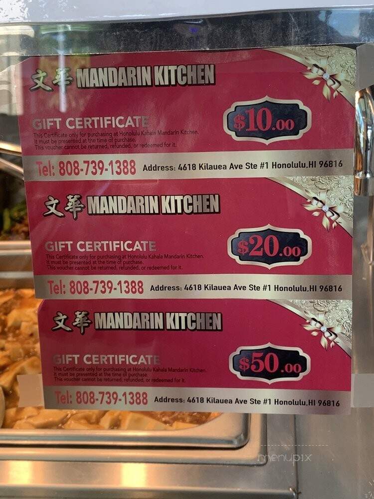 Mandarin Kitchen - Honolulu, HI menu_pic
