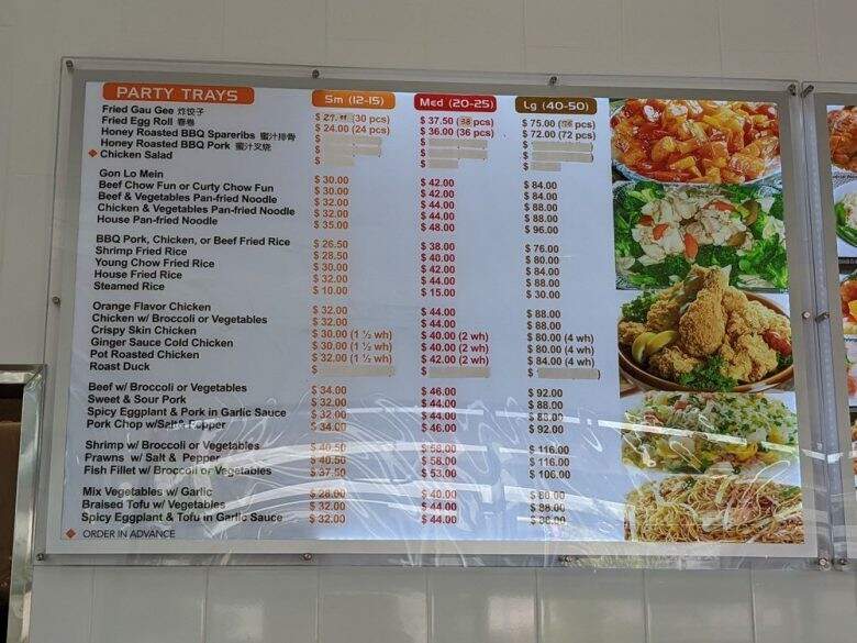 Mandarin Kitchen - Honolulu, HI menu_pic
