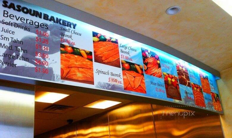 Sasoun Bakery - Van Nuys, CA menu_pic