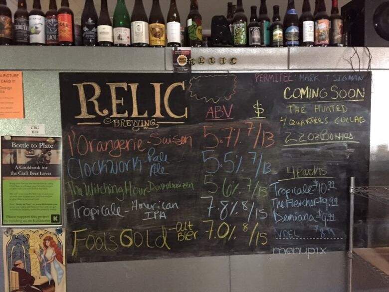 Relic Brewing Company - Plainville, CT