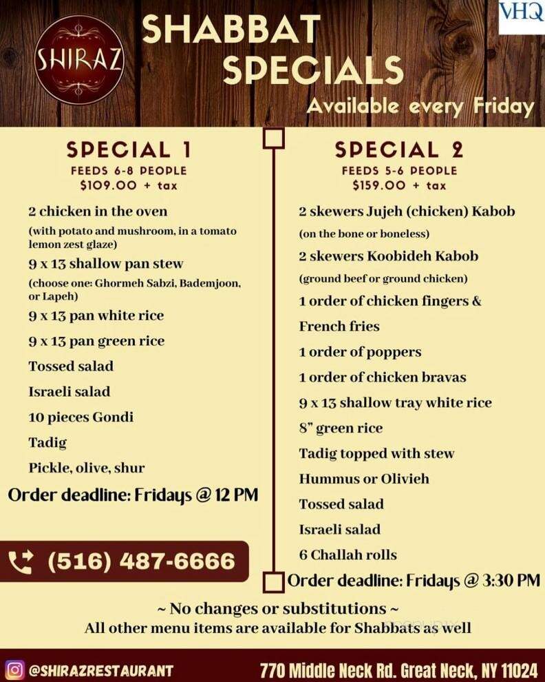 Shiraz - Great Neck, NY menu_pic