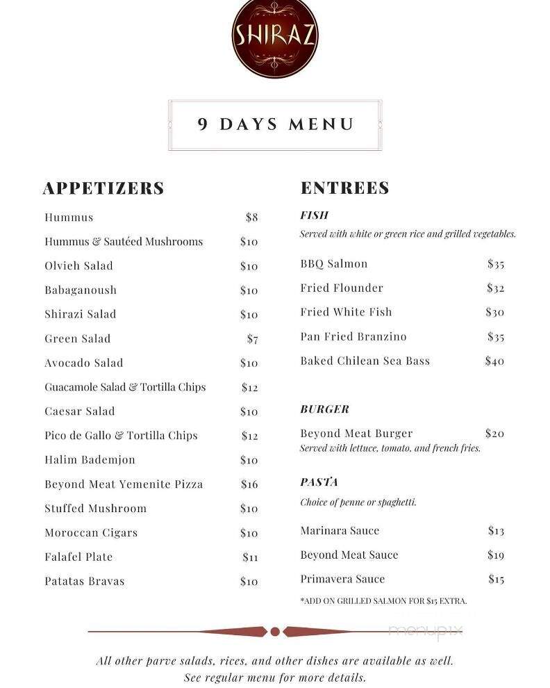 Shiraz - Great Neck, NY menu_pic