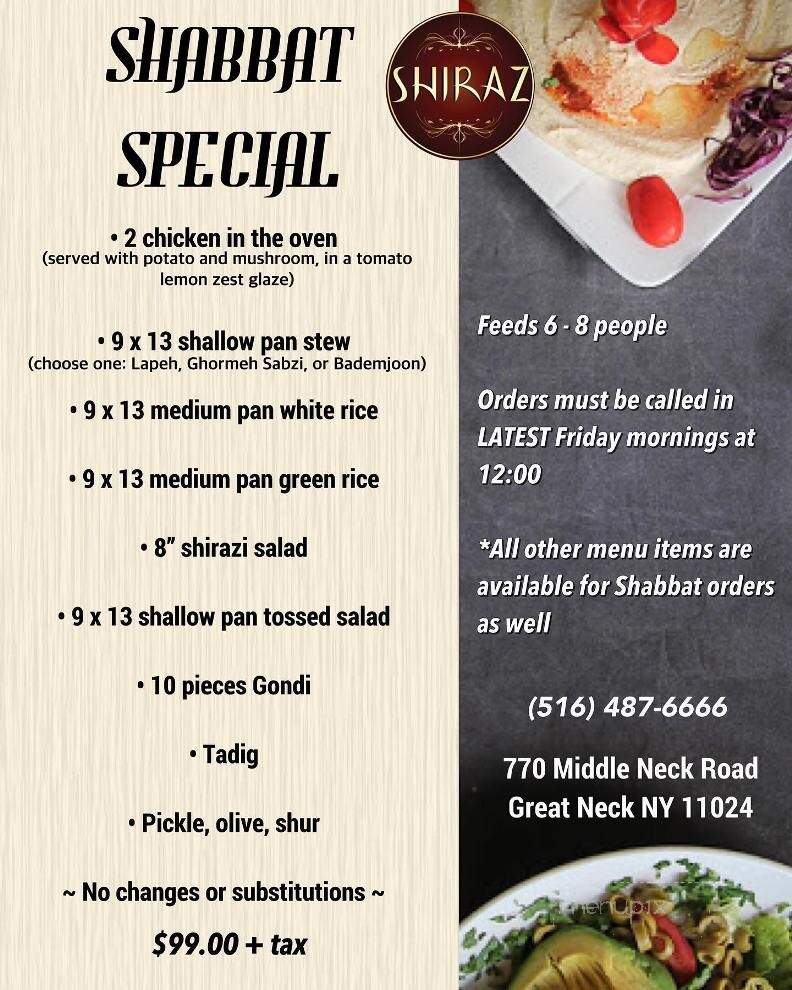 Shiraz - Great Neck, NY menu_pic