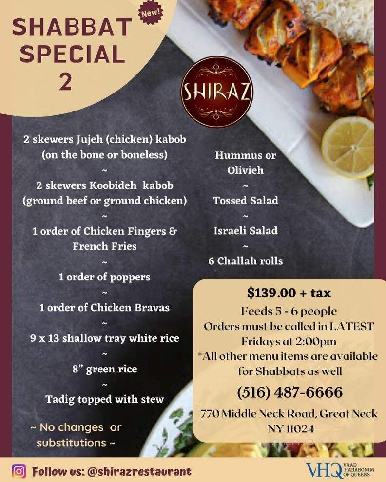 Shiraz - Great Neck, NY menu_pic