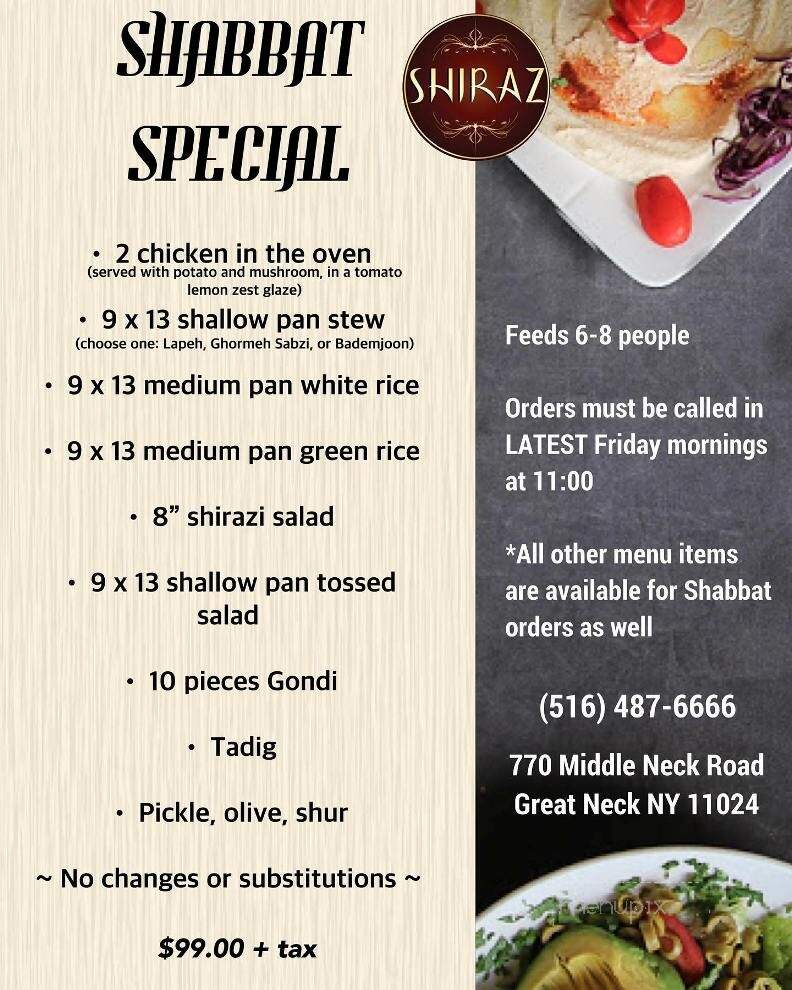 Shiraz - Great Neck, NY menu_pic
