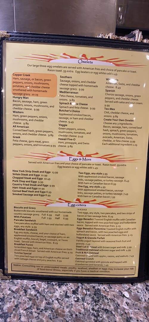 Copper Creek Cafe - Granger, IN menu_pic