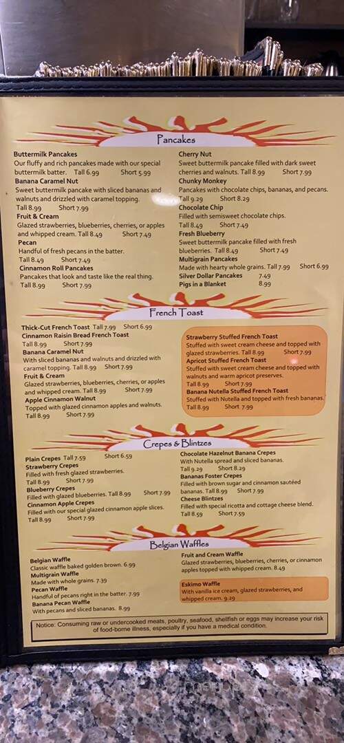 Copper Creek Cafe - Granger, IN menu_pic