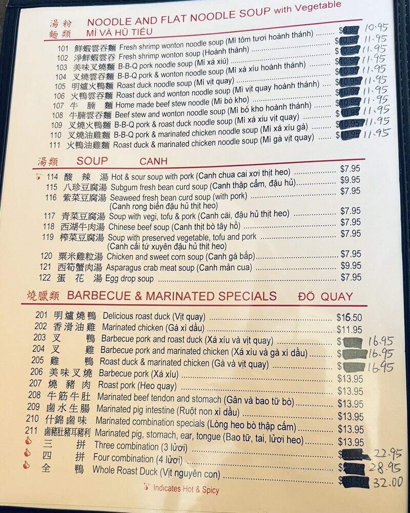First Chinese BBQ - Haltom City, TX menu_pic