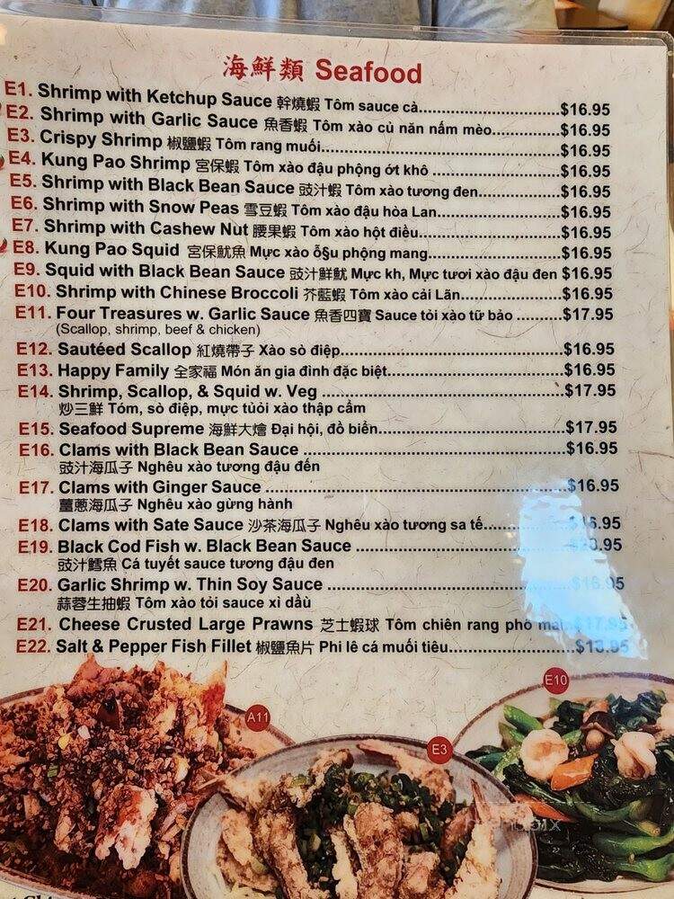 First Chinese BBQ - Haltom City, TX menu_pic
