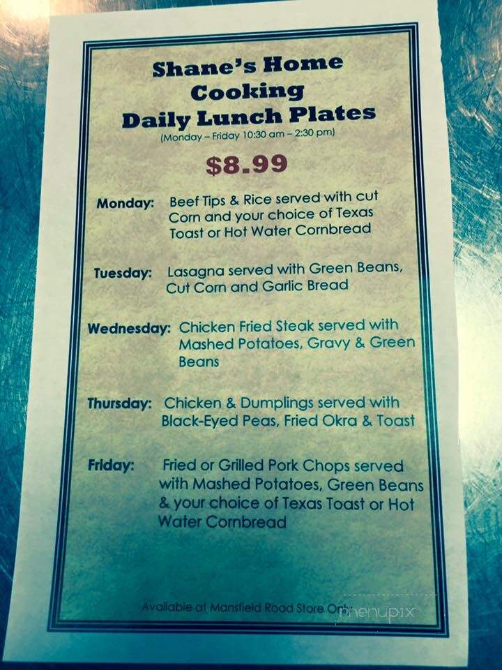 Shane's Seafood and BarBQ - Bossier City, LA menu_pic