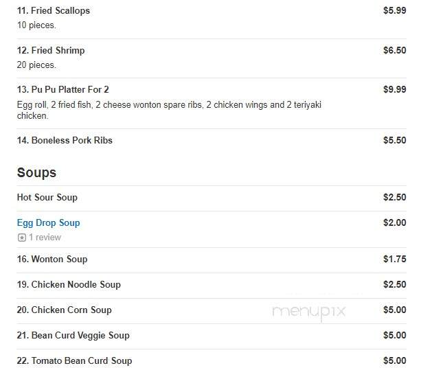 Asia Buffet - Cape Coral, FL menu_pic