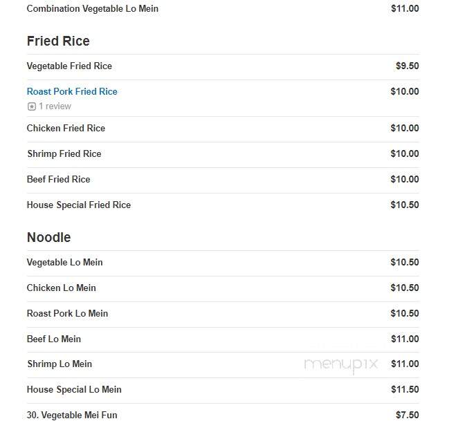 Asia Buffet - Cape Coral, FL menu_pic