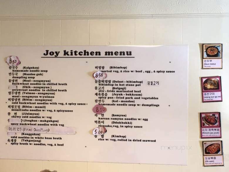 Joy Kitchen - Richardson, TX