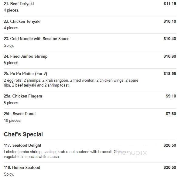 China King - Bonita Springs, FL menu_pic