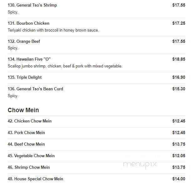 China King - Bonita Springs, FL menu_pic