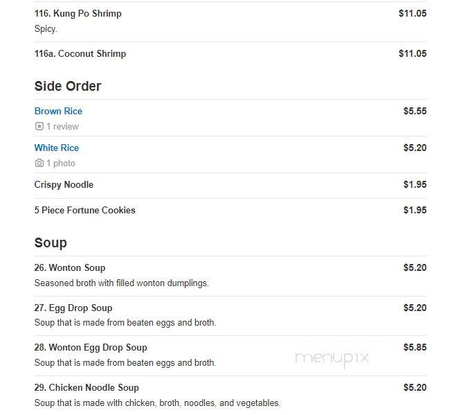 China King - Bonita Springs, FL menu_pic