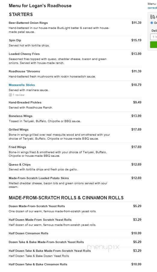 Logan's Roadhouse - Normal, IL menu_pic