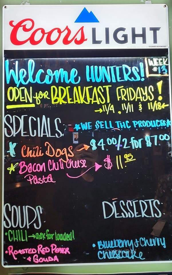 Island Lake Inn - Duluth, MN menu_pic