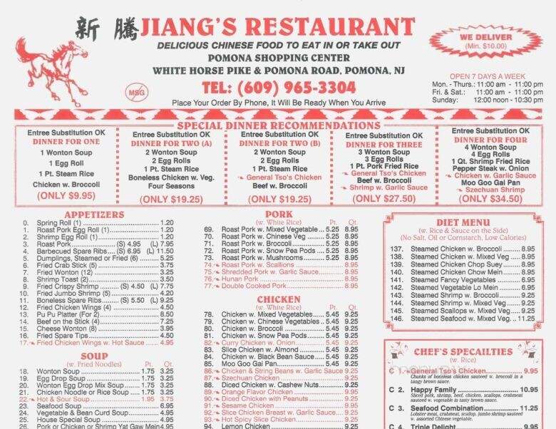 Jiang's Chinese Restaurant - Pomona, NJ
