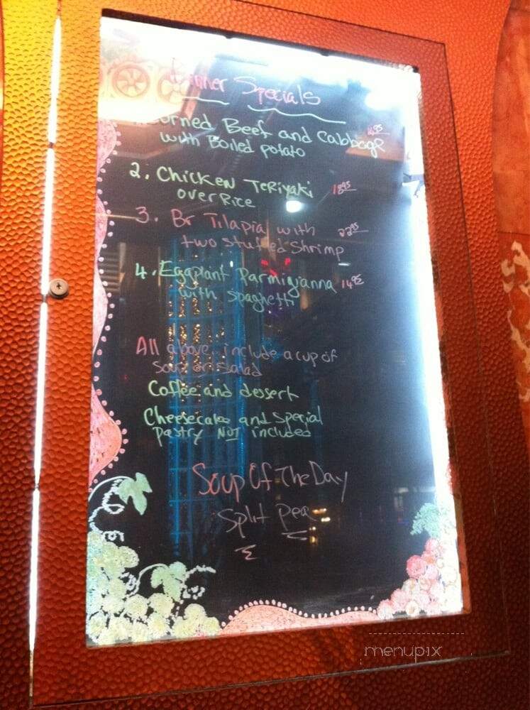 Imperial Diner - Freeport, NY menu_pic