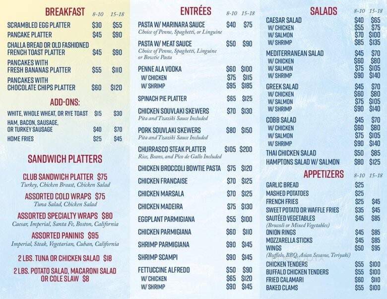 Imperial Diner - Freeport, NY menu_pic