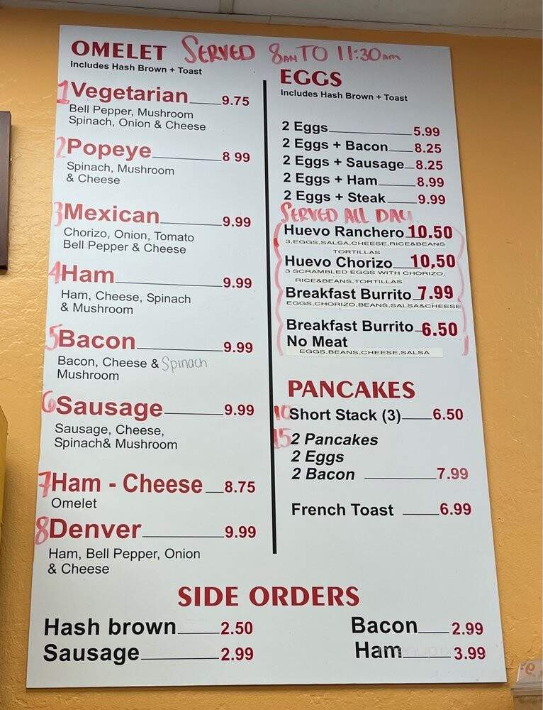 Guadalajara Grill - San Mateo, CA