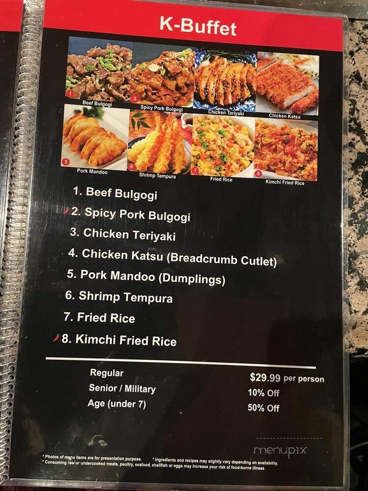 K-Bob - Korean BBQ and Buffet - Lancaster, CA menu_pic