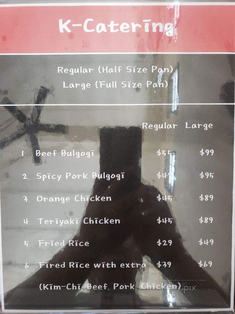 K-Bob - Korean BBQ and Buffet - Lancaster, CA menu_pic