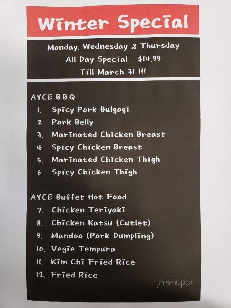 K-Bob - Korean BBQ and Buffet - Lancaster, CA menu_pic