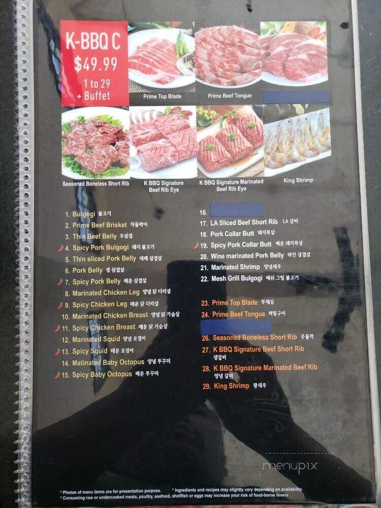 K-Bob - Korean BBQ and Buffet - Lancaster, CA menu_pic