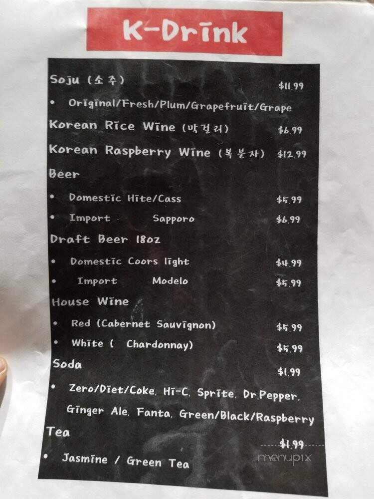 K-Bob - Korean BBQ and Buffet - Lancaster, CA menu_pic