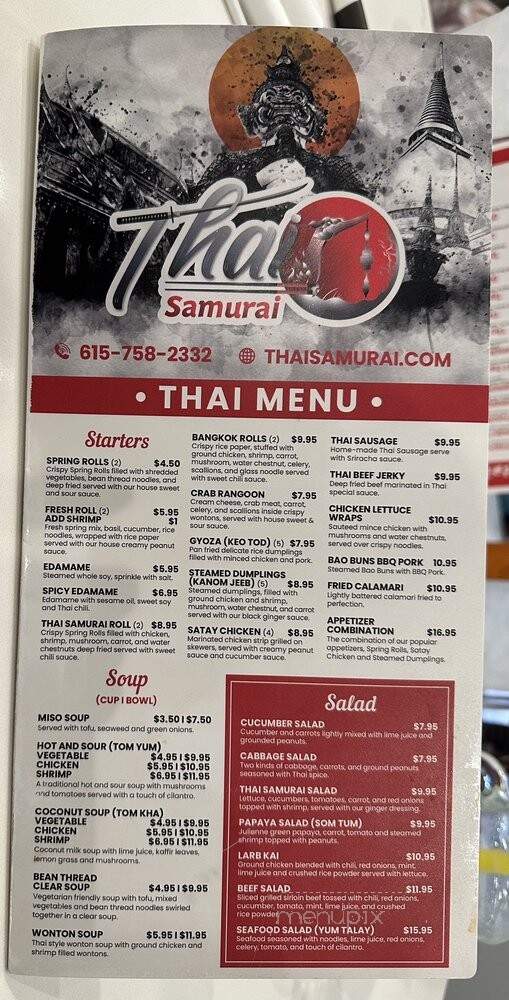 Thai Samurai - Mount Juliet, TN