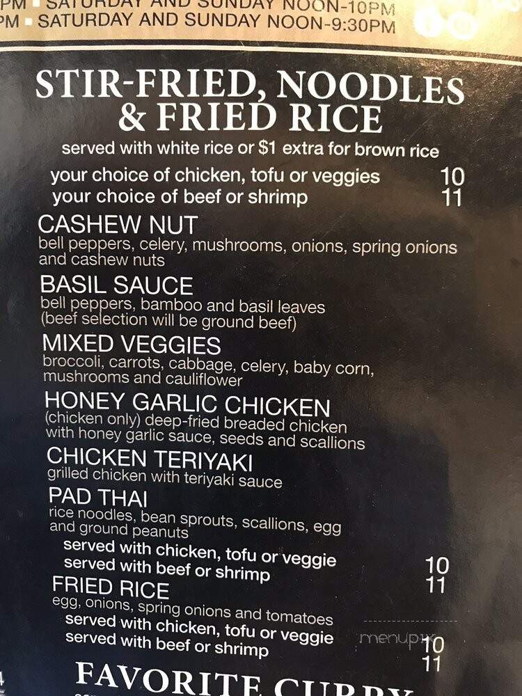 Quick Bite Thai Sushi - Deerfield Beach, FL menu_pic