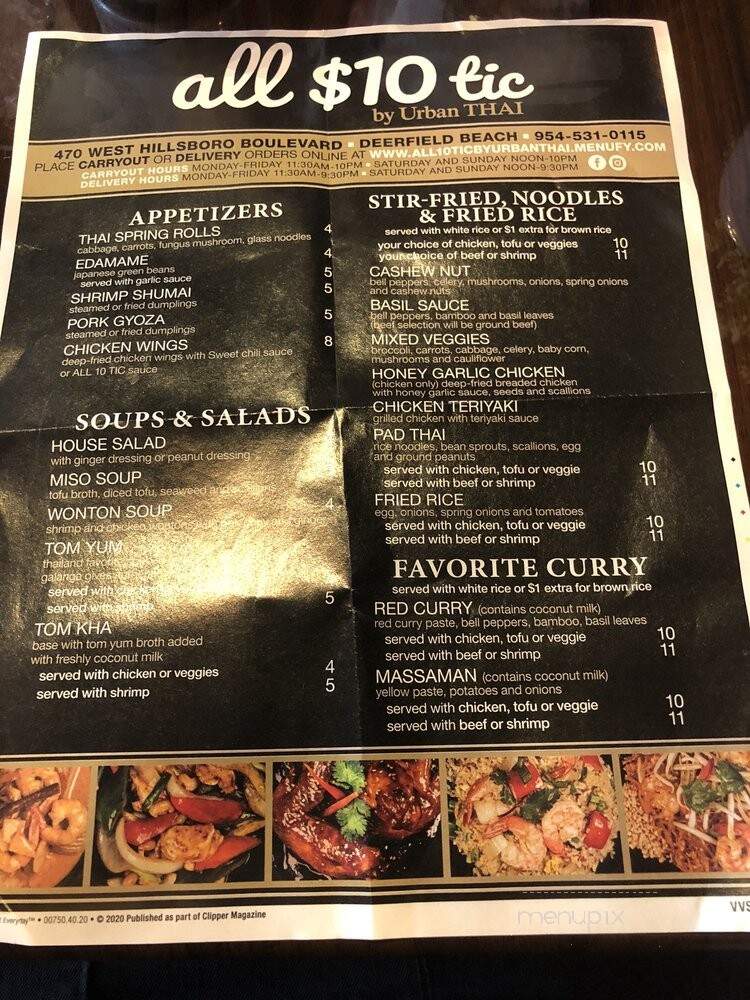 Quick Bite Thai Sushi - Deerfield Beach, FL menu_pic